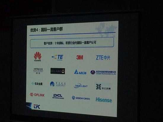 深交所走进天孚通信 TMT领域的它为何被险资