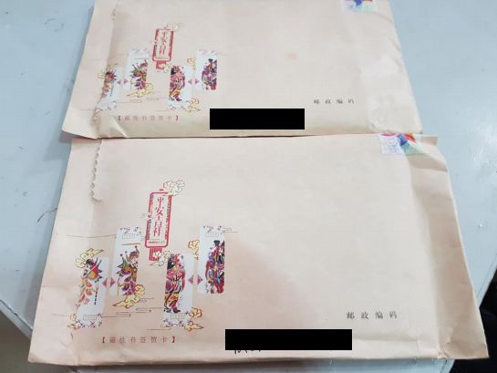 保险分红不及定期存款 农行新华保险误导销售